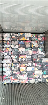 cotton wiper rags china- FANSUNG GROUP
